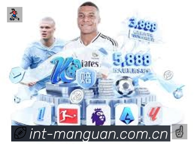 App 展示图