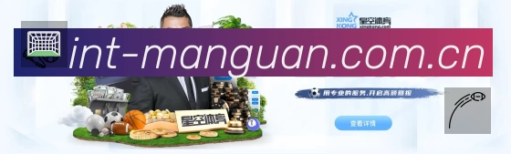 荣誉图K2