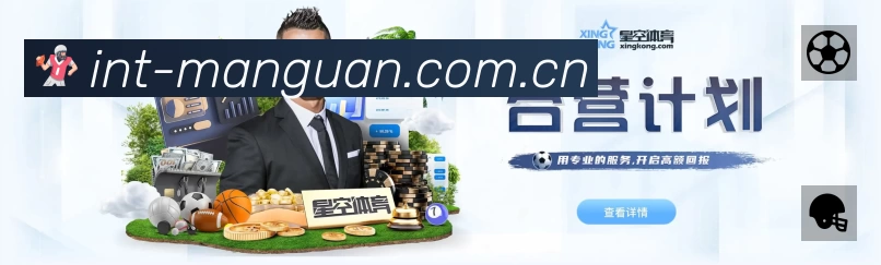 荣誉图K3