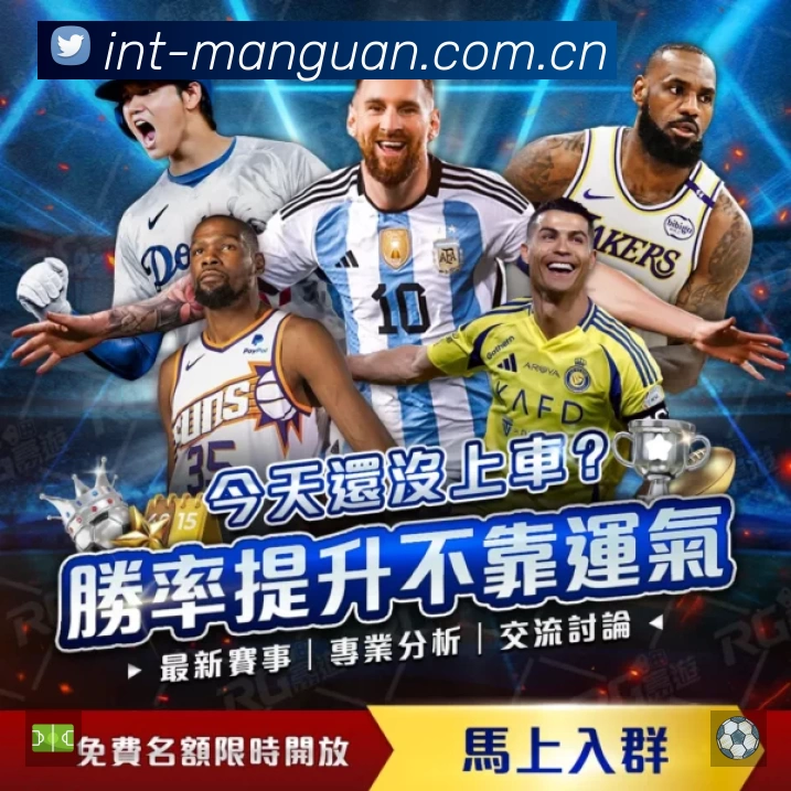 搜索结果直达